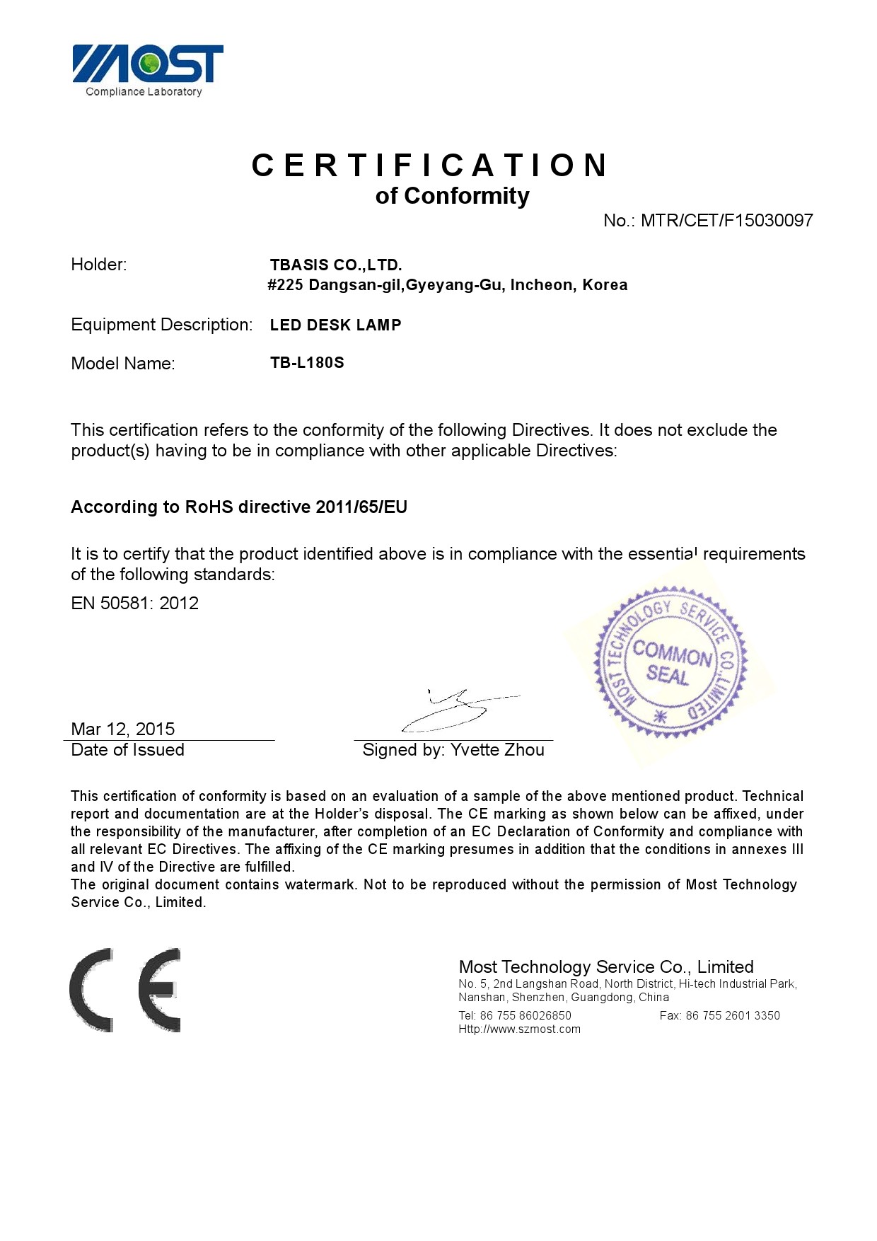 TB-L180S Certificate Rohs