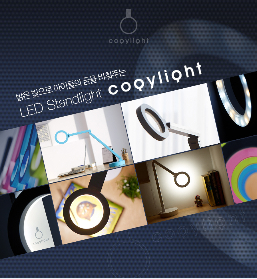 CogyLight LED DesklampTB-180P