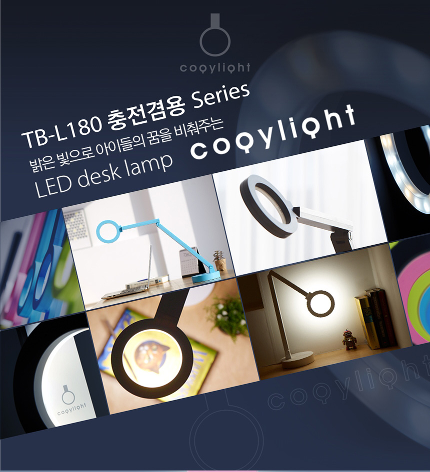 CogyLight LED DesklampTB-180PB - tích điện dùng 100 giờ